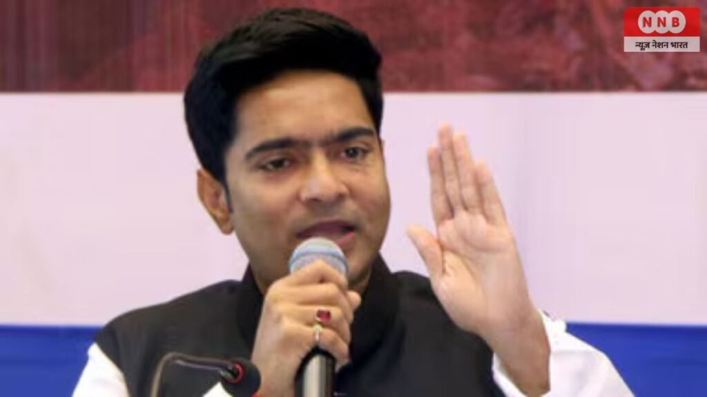 Abhishek Banerjee