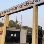 Farrukhabad