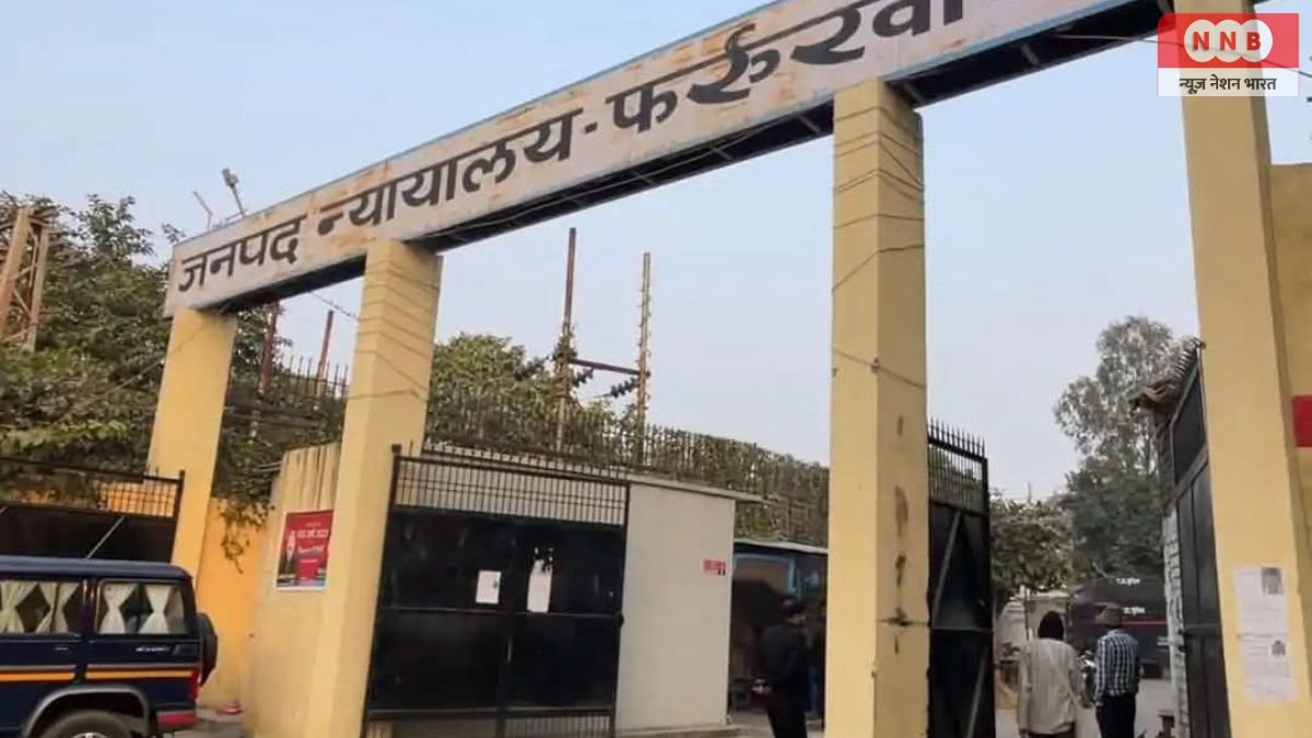 फर्रुखाबाद: व्यापारी नेता पर जानलेवा हमले में 9 दोषियों को 10-10 साल की सजा 1 Farrukhabad