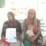 Raebareli