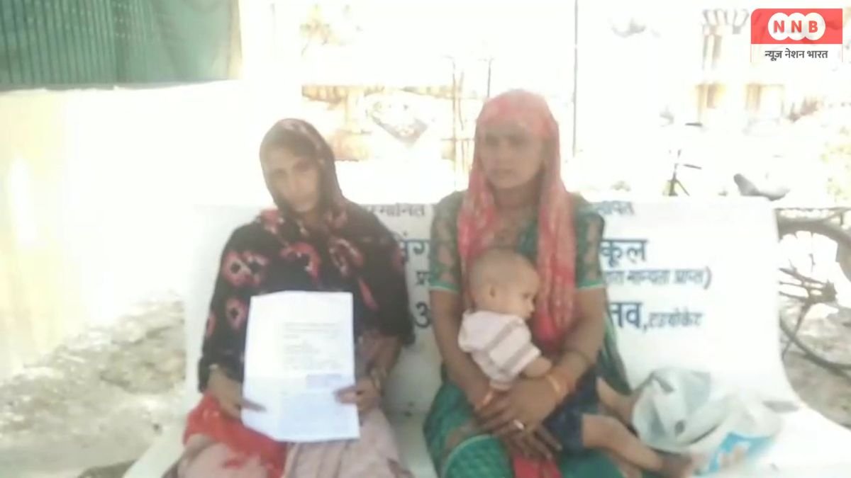 Raebareli