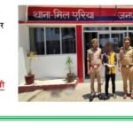 Raebareli