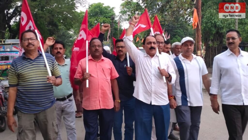 May Day