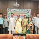 Jharkhand