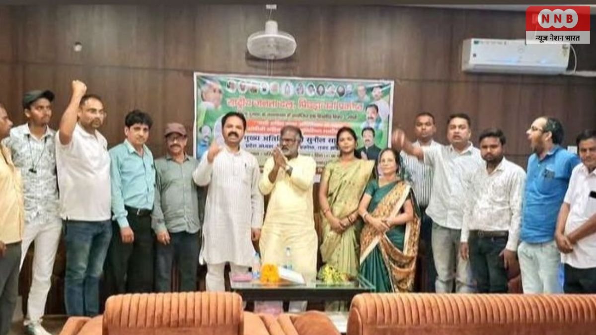 Jharkhand