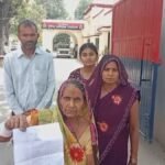 Raebareli