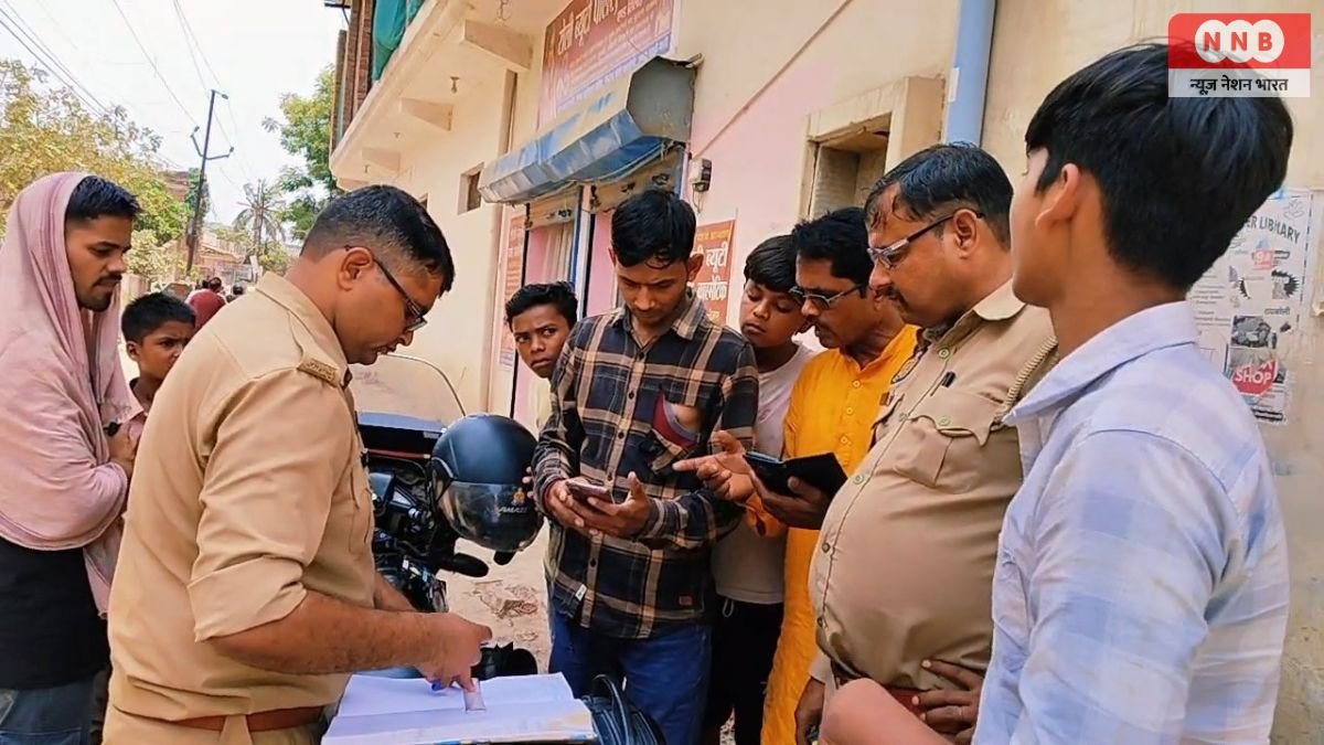 Raebareli