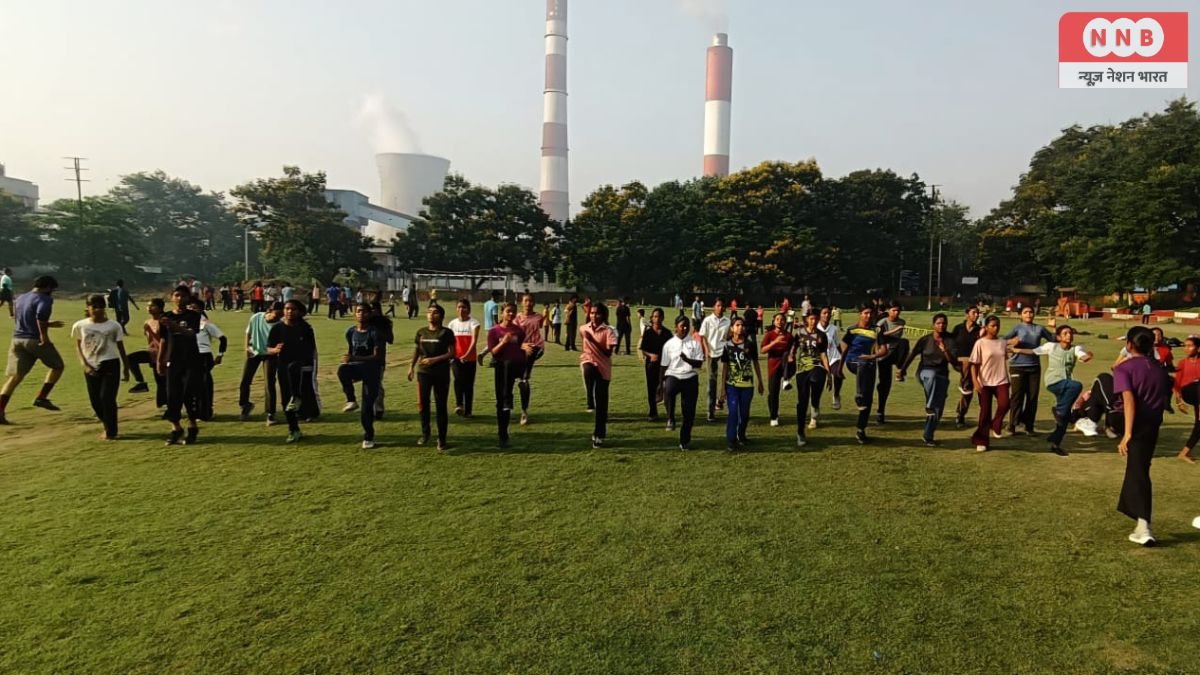 Bokaro Thermal