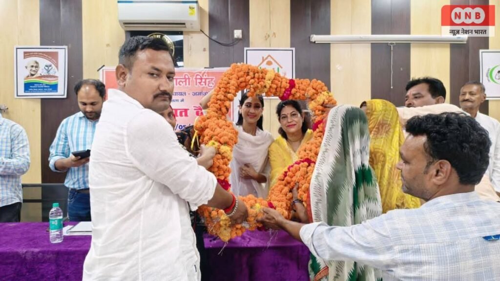 Raebareli