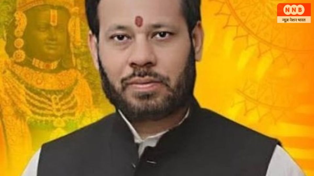 Raebareli