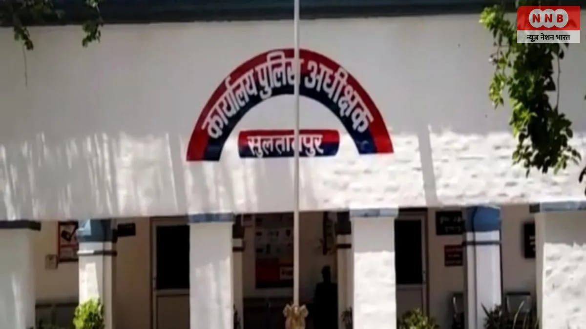 Sultanpur