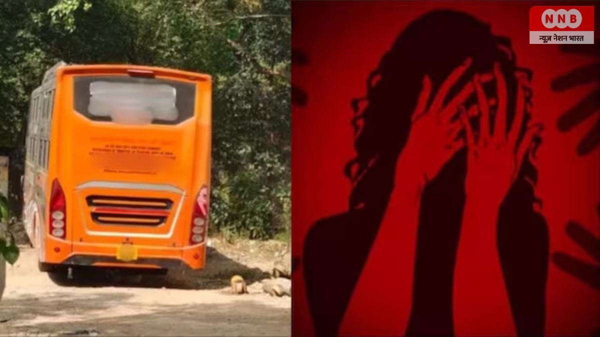 Delhi Rape Case