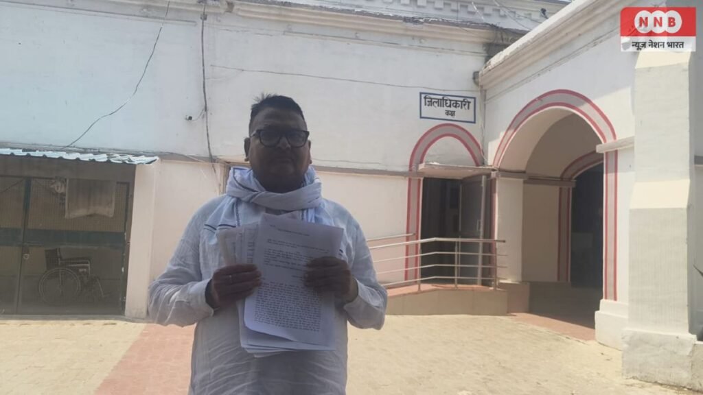 Raebareli
