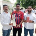 Raebareli