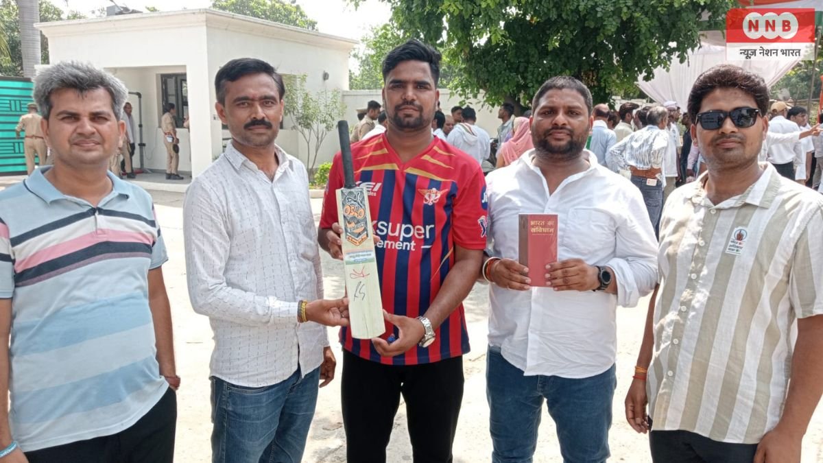Raebareli