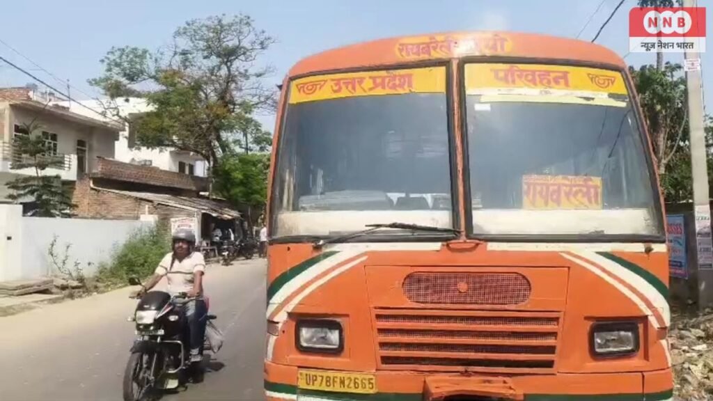 Raebareli