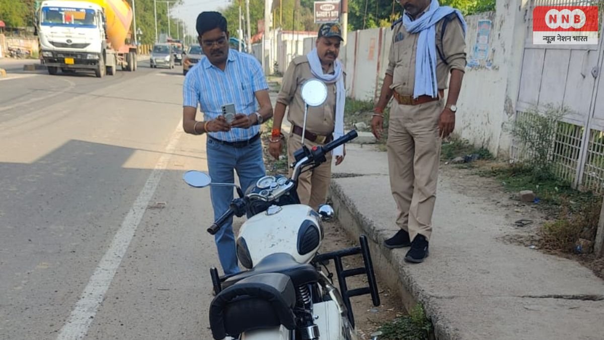 Raebareli