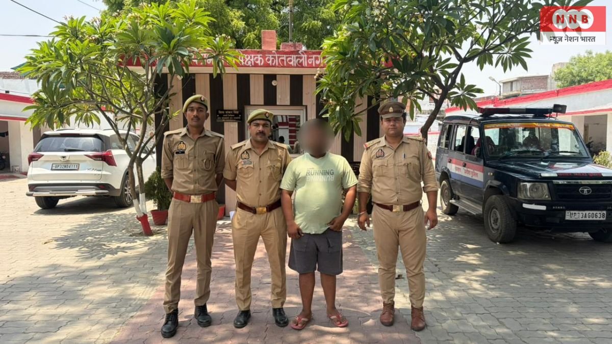 Raebareli