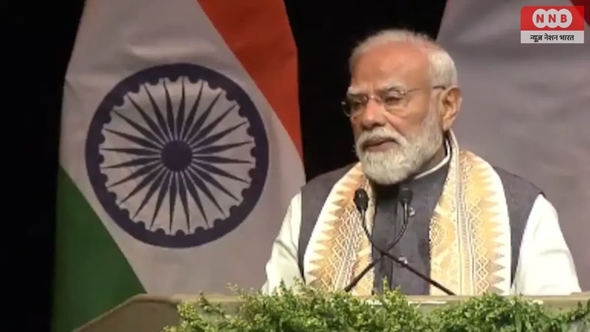 Narendra Modi