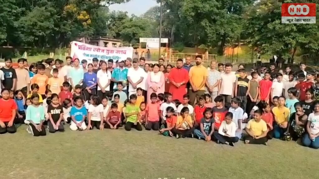 Bokaro