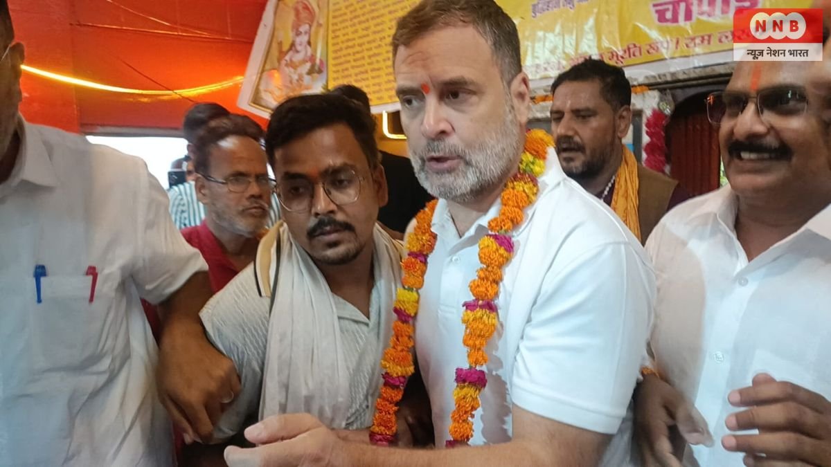 रायबरेली दौरे पर राहुल गांधी, बछरावां से खीरों-लालगंज तक विकास परियोजनाओं का लोकार्पण 1 Raebareli