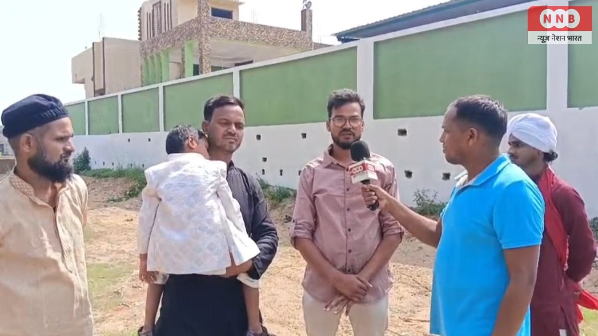 Bakrid 2026
