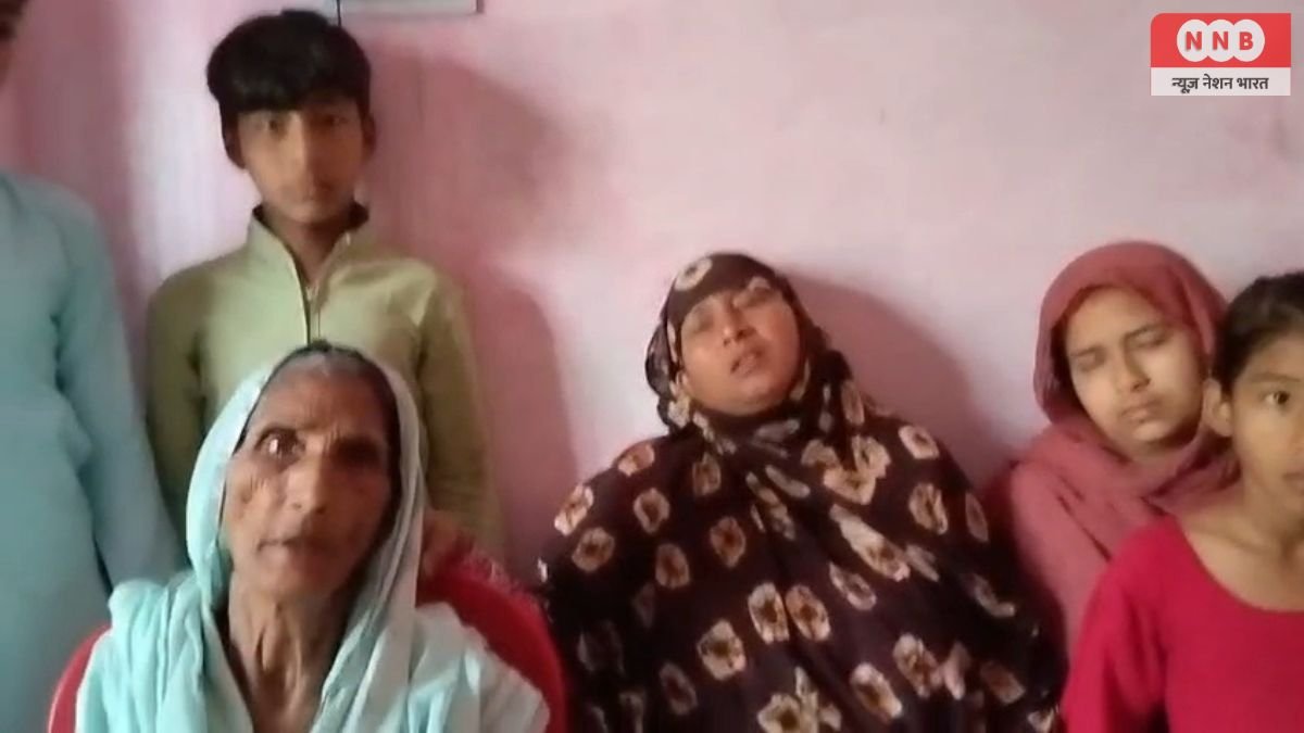 Amethi