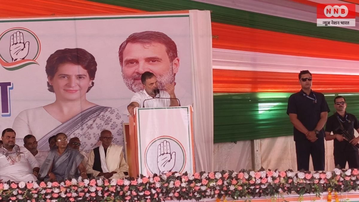 Rahul Gandhi