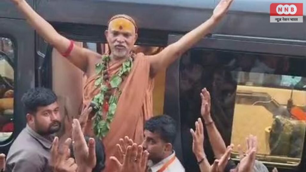 Shankraacharya