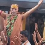 Shankraacharya
