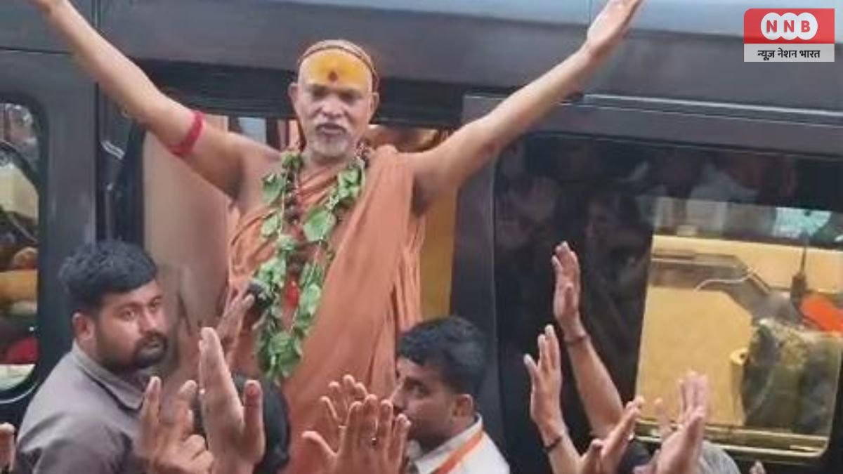 Shankraacharya