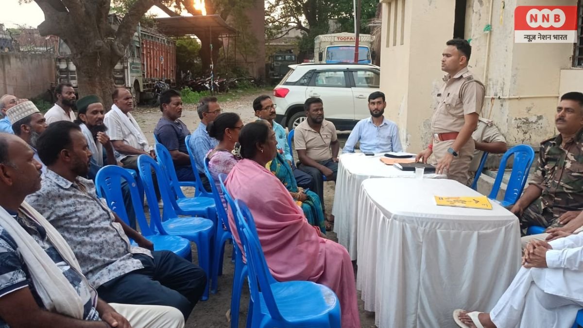 Gomia