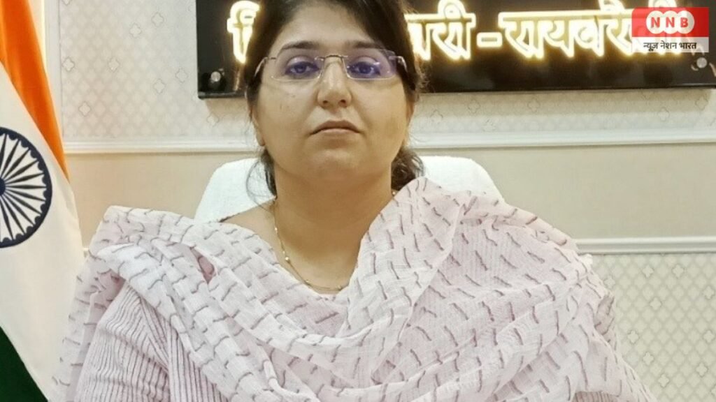 Raebareli