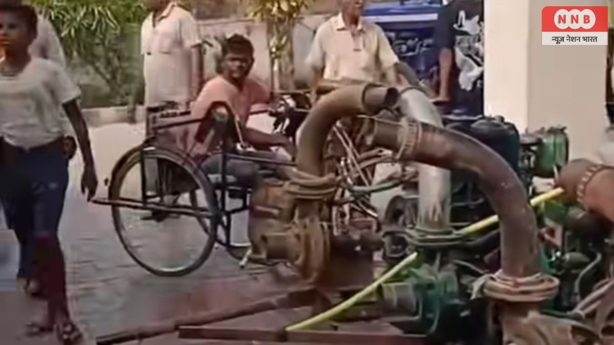 Maharajganj