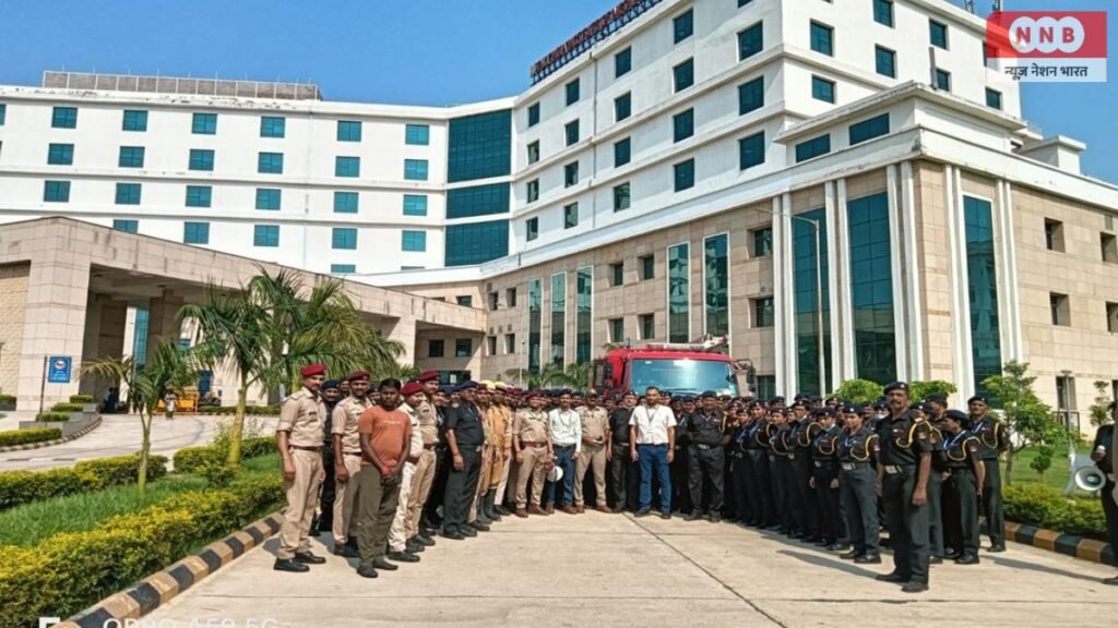 AIIMS Raebareli