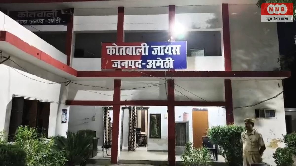 अमेठी में एंटी करप्शन टीम का बड़ा एक्शन, 9 हजार रुपये रिश्वत लेते सिपाही गिरफ्तार 1 Amethi