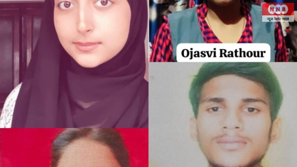 CBSE Result