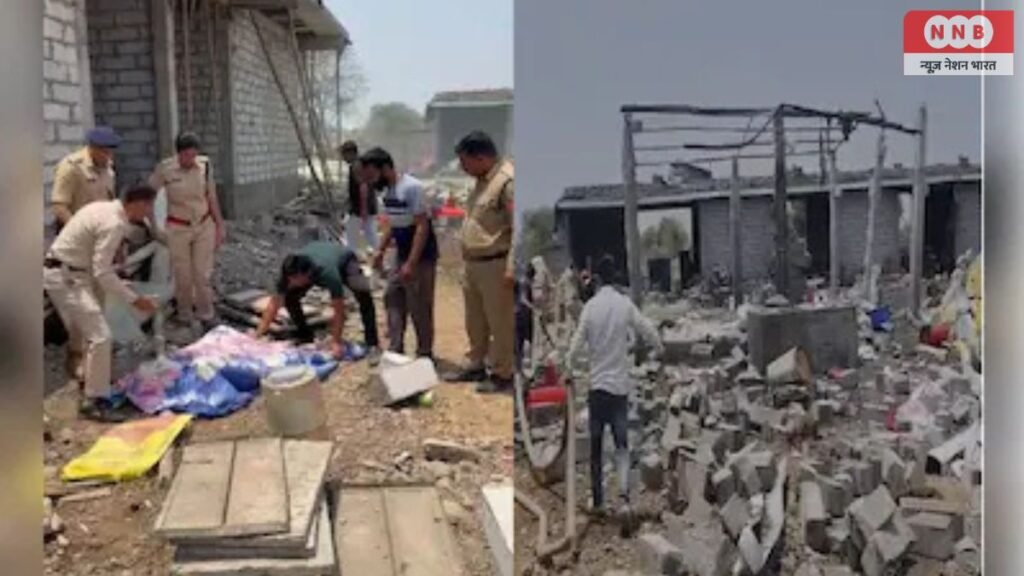 Dewas Factory Blast