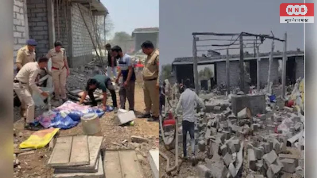 Dewas Factory Blast