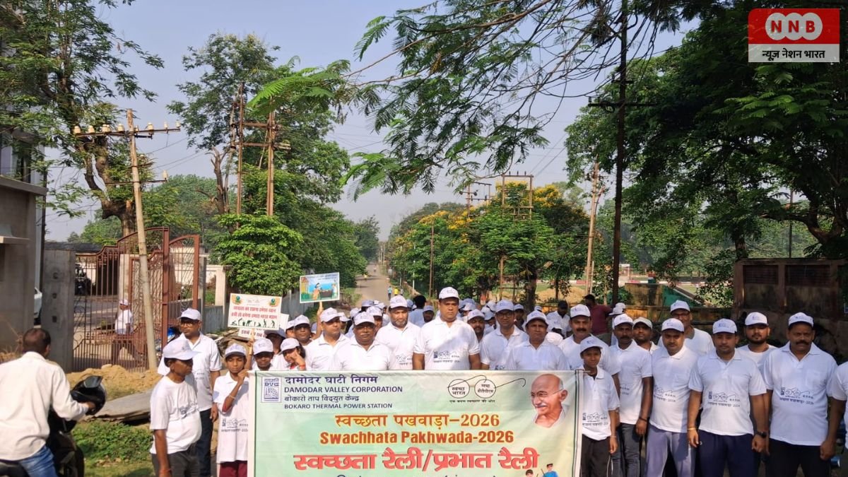 Swachhta Pakhwada 2026