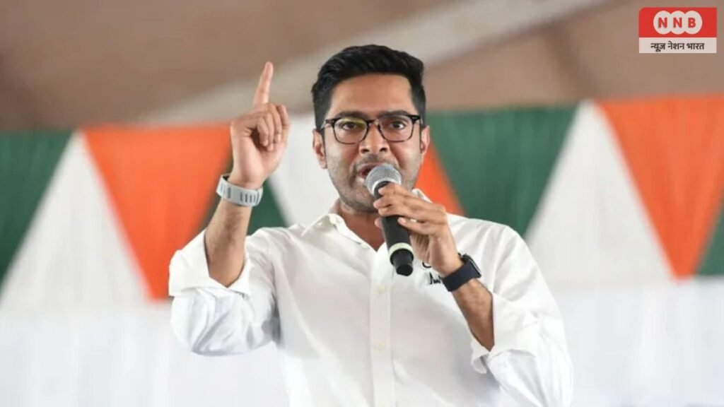 Abhishek Banerjee FIR