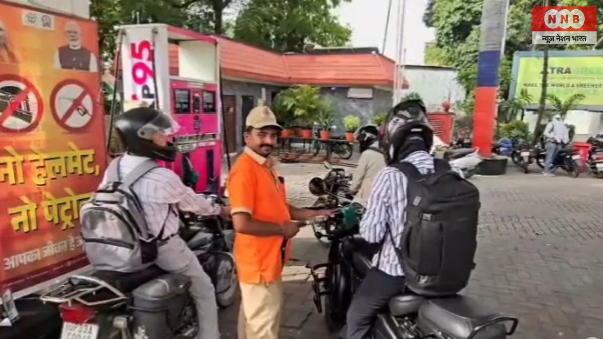 रायबरेली में पेट्रोल-डीजल की बढ़ती कीमतों से बढ़ी लोगों की चिंता, पेट्रोल पंपों पर उमड़ी भीड़ 1 Raebareli