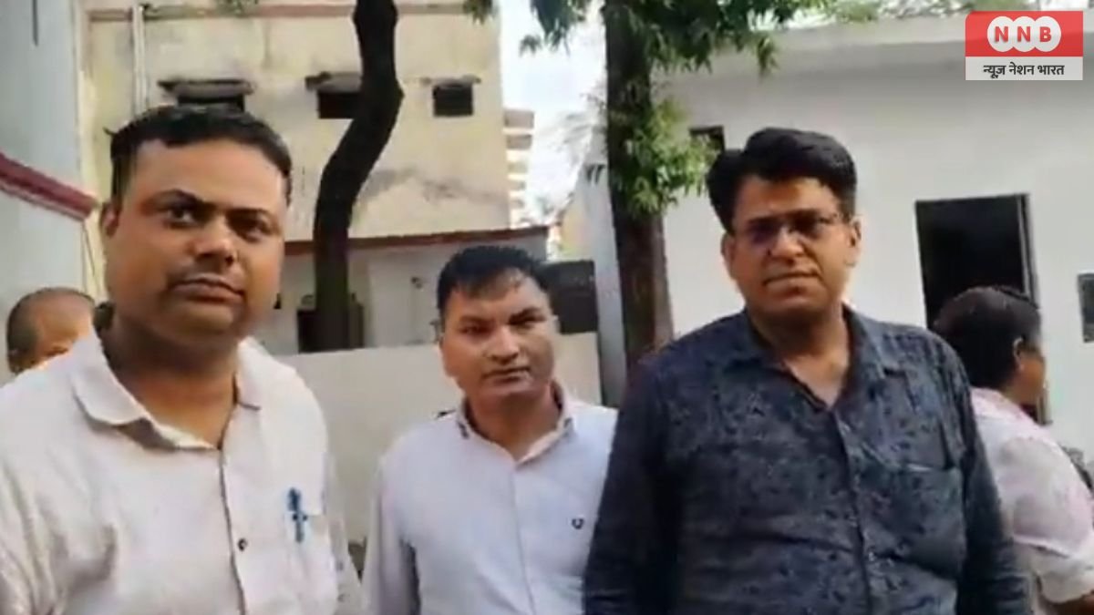 Kannauj