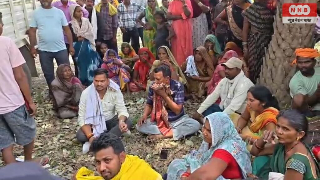 Raebareli