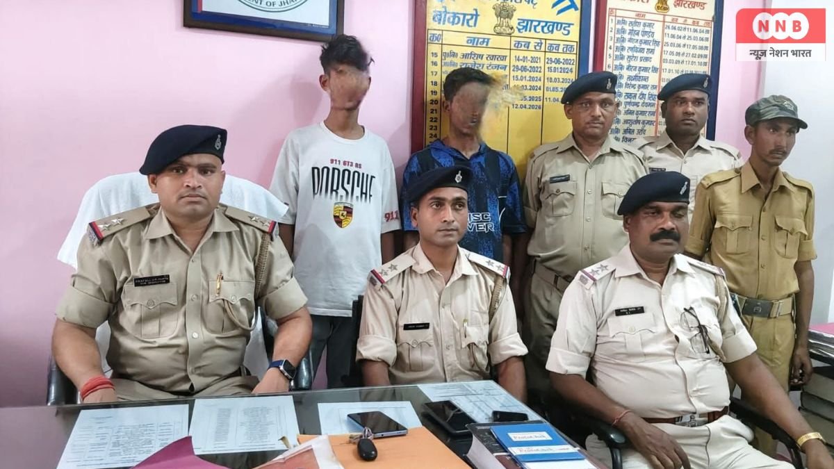 गोमिया से अपहृत युवती को पुलिस ने किया मुम्बई से बरामद, दो को किया गिरफ्तार 1 Gomia