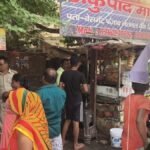 Raebareli