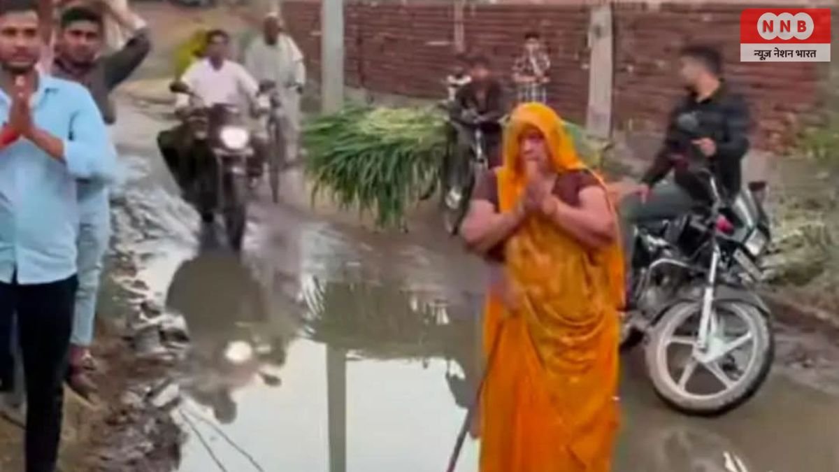 Farrukhabad