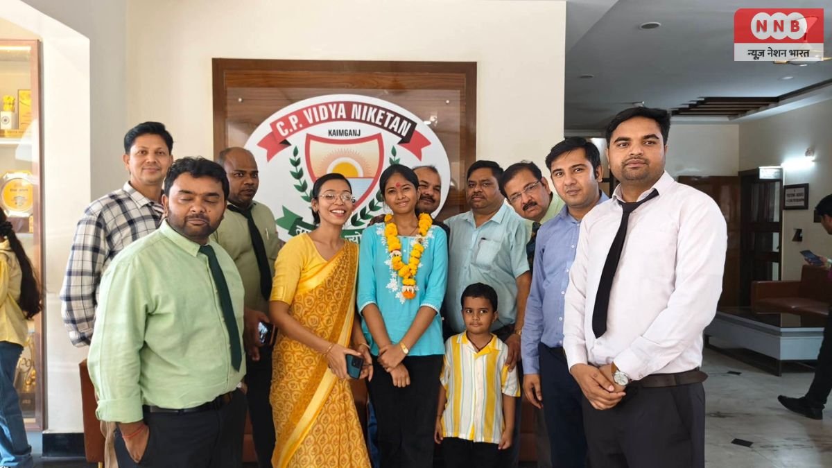 CP Vidya Niketan