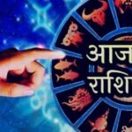 आज का राशिफल बुधवार 06 मई 2026