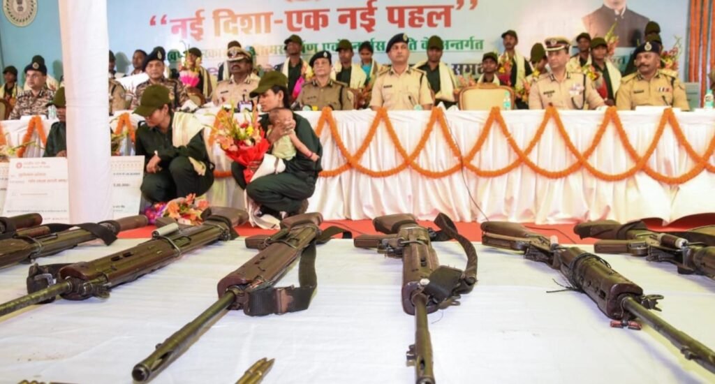 झारखंड